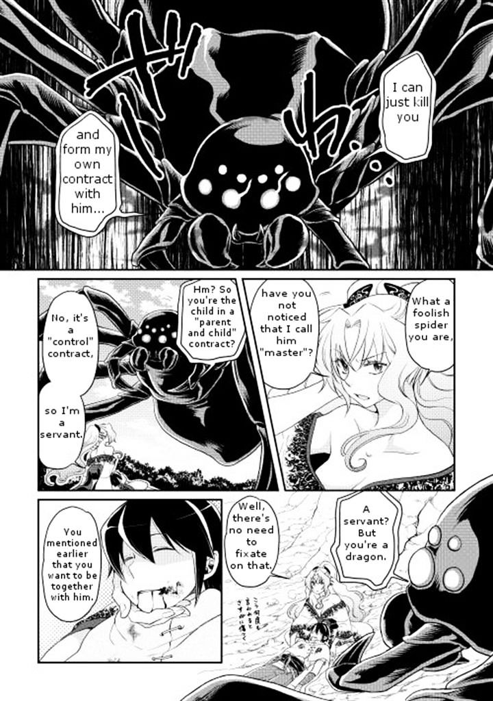 Tsukimichi: Moonlit Fantasy, Chapter 7 image 19